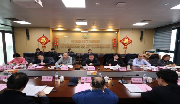 山東省工程建設(shè)標(biāo)準(zhǔn)《城市基礎(chǔ)設(shè)施生命線工程安全風(fēng)險(xiǎn)監(jiān)測(cè)與預(yù)警技術(shù)標(biāo)準(zhǔn)》編制啟動(dòng)會(huì)成功召開(kāi)