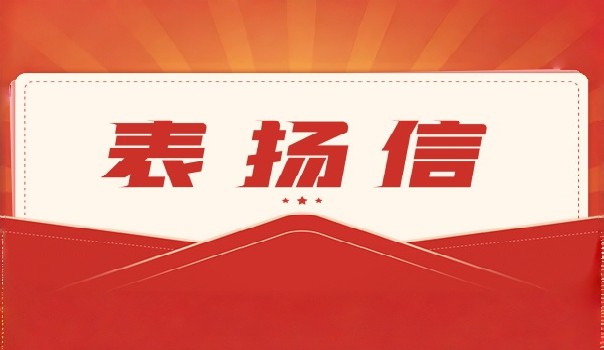 �����L������ů�D �O(sh��)Ӌ(j��)�x�ܳ��аl(f��)չ����(j��)�ϳ�Ͷ�O(sh��)Ӌ(j��)���޹�˾�{Ӳ�ˌ�(sh��)���ث@۰�ǹ����(xi��ng)Ŀ�I(y��)��ʢٝ