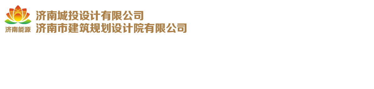 ��(j��)�ϳ�Ͷ�O(sh��)Ӌ(j��)���޹�˾