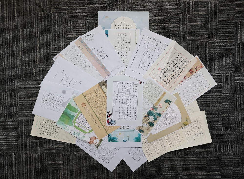 2025.10城投設(shè)計黨總支廉政宣傳稿：舉辦“翰墨書廉韻 清風(fēng)潤智芯”廉潔主題書法比賽.jpg